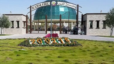 Photo of Al Khor park received 2,300 visitors in the Eid holidays