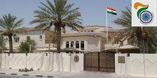 Indian Embassy updated travel guidelines for Indian nationals to enter Qatar