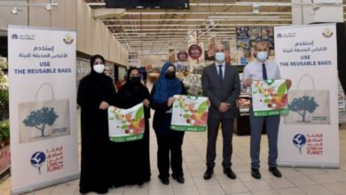 MME of Qatar conducts a public awareness campaign 