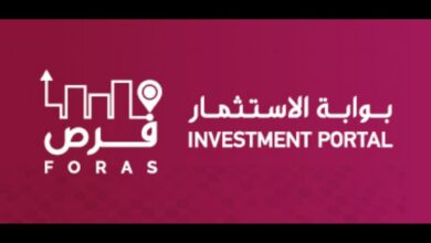 MME to promote public-private partnership in Qatar