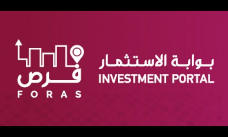 MME to promote public-private partnership in Qatar