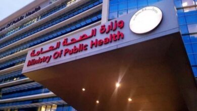 MoPH to give specific groups a third dose of Covid-19 vaccine in Qatar
