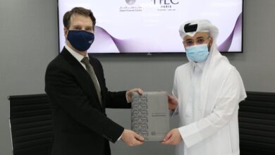 Photo of QFCA with an innovative collaboration with HEC Paris in Qatar