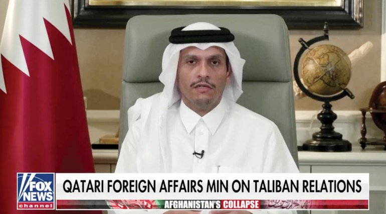 Qatar is doing everything it can to evacuate foreigners from Afghanistan