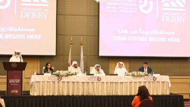Al Rayyan International University College launched in Qatar