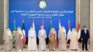 GCC Ministerial Council: Qatar attends