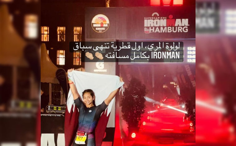 Ironman race finisher Lolwa al-Marri becomes the first Qatari woman to do it