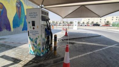 Kahramaa installs electric car charging stations at QNL