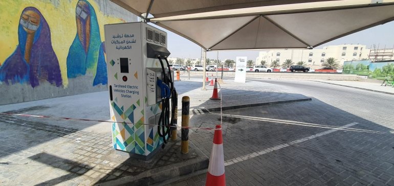 Kahramaa installs electric car charging stations at QNL