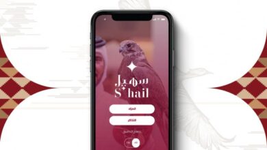 S'hail 2021 to launch its mobile app for exhibition