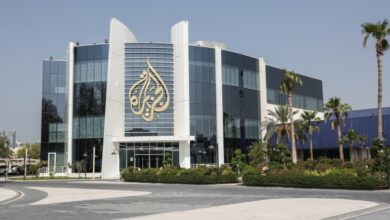Al Jazeera launched a new application compatible with the website content