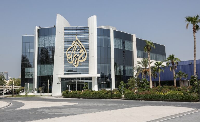 Al Jazeera launched a new application compatible with the website content