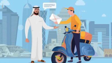 Photo of Through the Qatar Post, MOCI launches home delivery service