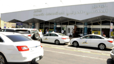 Qatar strongly condemns the attempt to target Saudi Arabia's Abha Airport