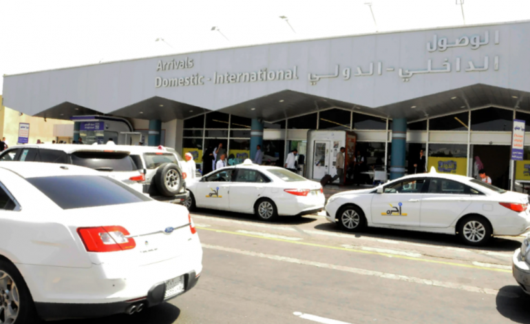 Qatar strongly condemns the attempt to target Saudi Arabia's Abha Airport
