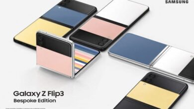 Photo of Samsung lets you design the Galaxy Z Flip 3