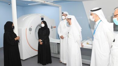 Photo of New Nuclear Medicine services have been introduced at the HMC