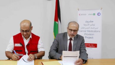 Qatar Red Crescent and the Palestinian Ministry of Health to support cancer patients in Gaza