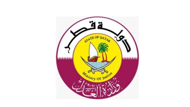Qatar and Iraq sign a memorandum of understanding for legal cooperation