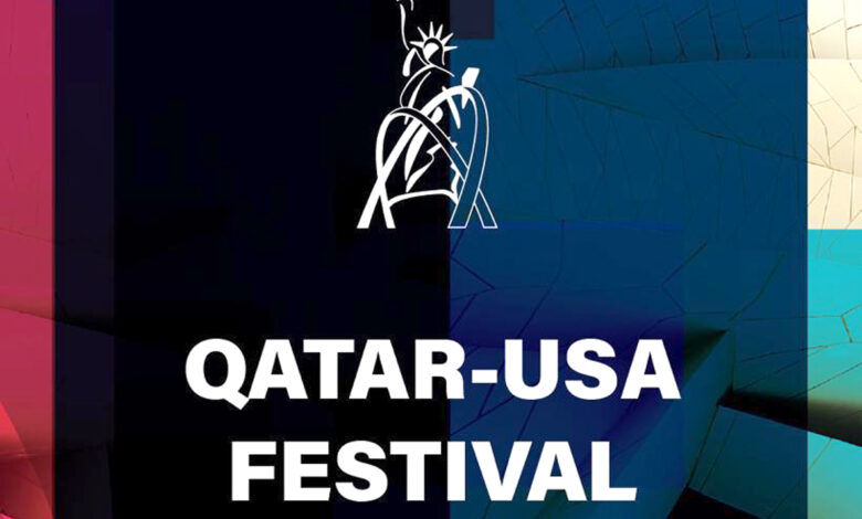The Qatar-USA Festival will be held November 24 to 29