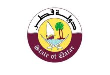 Photo of Qatar condemns in the strongest terms the Israeli attacks on defenseless Palestinians