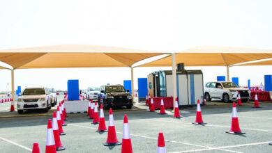 Photo of MoPH to open a new drive-through Covid-19 testing centre in Lusail