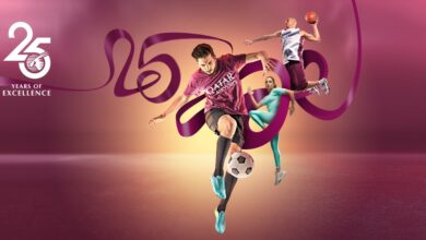 Photo of Qatar Airways celebrates National Sports Day with a special promotion and prizes